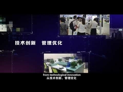 YUSH Tecnología Electrónica Co., Ltd